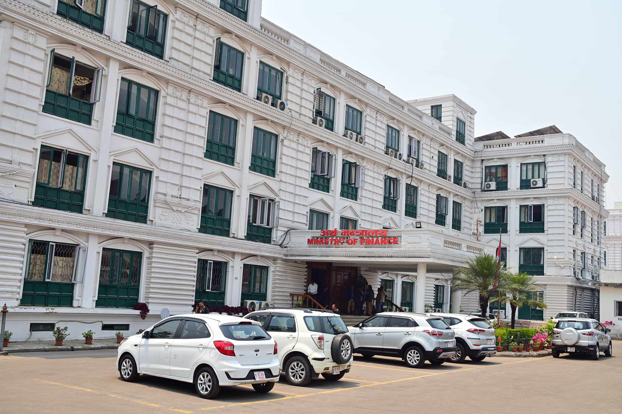 सुस्ताएको अर्थतन्त्र उकास्ने भनेको सरकारले कस्तो ल्याउँदै छ नीति तथा कार्यक्रम ? 
